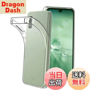 【送料無料】RuiMi For AQUOS wish3 用のケース A302SH 用のカバー クリア ソフト シリコンケース 薄型 柔らかい手触 落下防止 TPU材? For AQUOS wish3 A302SH 用の全面保護カバー