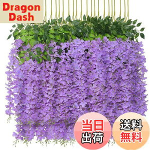 yzsiawadeky ̉  12{ lH lHϗtA ͂Ȃ ΂̗t 艺 ԏ x_ K[f  p[eB[ Ǒ ԗ VN ʐ^Be 뉀 