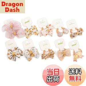 yzBIANHUAN xr[ wAS { S q LbY wAANZT[ Ԃ  S ̎q c   킢  20_Zbg w ۈ牀 w 