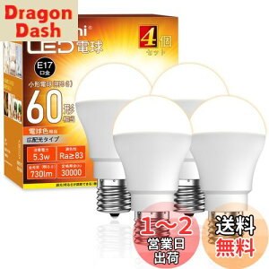 yzyKiszOKALUMI led d e17 60w` dF 2700k ~jNvgd `d Lz s fMގ{H/Ή LEցEgCEʏErOE