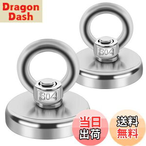 yz̓}OlbgtbN a 32mm ΃tbN ω׏d35kg [ tbN g Lb` ˊO q ItBX Ǌ| ɓKp 2Zbg