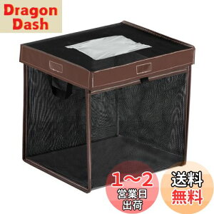 yzOFFO S~lbg JX悯S~ 125L e ^ JX悯lbg ܂肽 x ό`ɂ S~ JX΍ RpNg [֗ {t Op ub