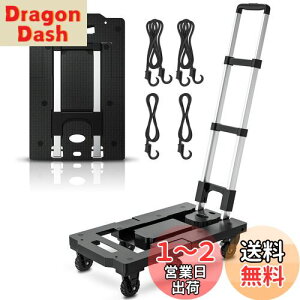 yzCOOWOO ܂肽 ω׏d282kg Xgbp[t ב51.5*31.5cm gsv yʐÉ 1.5mŒ胍[vt 艟 Lkב {戵t ƒp Ɩp zp ^ѕ֗