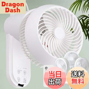 yziimono117 ߓd΍ T[L[^[ Ǌ| @ 360°㉺EU 22pt [ Ǌ| u 2way ] ^C}[ Rt zCg C Cz {戵