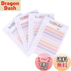 yznalaina ToDoXg t  50×4 v200 To Do Xg r胁 m[g Jt ֗ tⳎ tⳎ S [ wZ wKp Ep 8cm × 13cm
