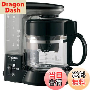 【送料無料】【.co.jp限定】象印マホービン コーヒーメーカー 4杯用 珈琲通 ドリップ式 ガラス容器 ペーパーフィルター ブラック EC-TD40AM-BA