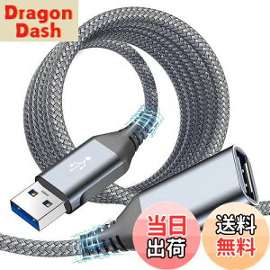 yzUSB P[u 2M,USB 3.0 P[u 5Gbpsf[^] AviBrex usb  USB3.0Ki ^CvAIX - ^CvAX USB R[h iC҂ USBP[u AIX-A R[h usbt