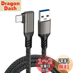 yzUSB Type C P[u L (KF, 3m) Suptopwxm (10Gbps f[^] /60W 3A}[d) USB3.1 Gen2 ^Cv c P[u USB-A to USB-C ϋviC҂ X}[gtHE^ubgEQ[@