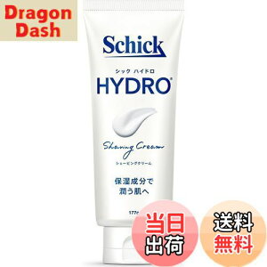 yzSchick(VbN) nCh VF[rON[177g J~\ E Ђ