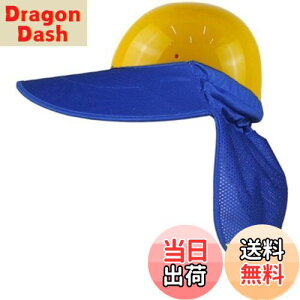 yzSITEDAN wbg   ^ wbgtp  lbNK[h uvJbg Jo[ ToCU[ (u[)