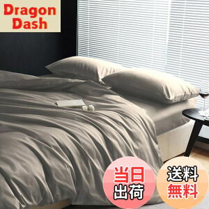 yz|zcJo[ Z~_u cc Te   300{xn Pi |ӂƂJo[ ӂƂJo[ zcJo[ I[V[Y n 170*210CM 8qt 􂢑