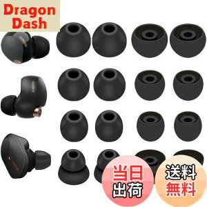 yzA-Pcas SonypC[s[X 1000XM5pC[s[X 100XM4 pC[s[X 4TCY 8yA VRC[`bv C[Lbv K tBbg  K 􂢉\ XM5^XM4 