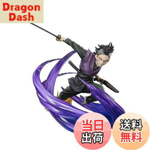 yzTAMASHII NATIONS tBMA[cZERO Sł̐n s쌺 175mm PVC&ABS hς݊itBMA