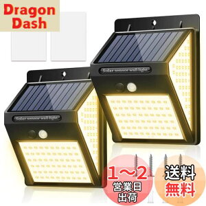 yzBINGONE gFn Px 220LED \[[Cg O ZT[Cg K[fCg 3_[h 3ʔ 2800mAh \[[ O Cg IP65hho OƖ e lZT[ 