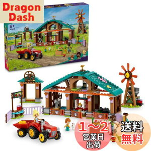 yzS(LEGO) tY t@[TN`A  ߋ v[g ubN ̎q j̎q q 5 6 7 8 w  ǂԂ V   42617