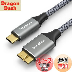 yzCLEEFUN USB C to Micro B P[u 2m USB 3.1 10Gbps f[^] Type C to Micro B ϊP[u 2[g USB C OthddP[u }CNBϊP[u OtHDD/SSD n[hhCu/Macbook