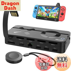 yzUnitek 2024 Rt 10-in-1 Switch J[h[_[؂ւ switchhbN yNintendo Switch&Switch OLEDΉz ؂ւ4 P̎戵 [dȂerɉf yLANEHDMIϊEUSBz 