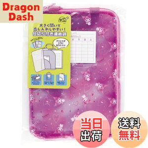 yzXP[^[(Skater) d؂t A bXobO NAt@C h vg m[g ЂƂ܂Ƃ N~ uu TI ZRF1-A