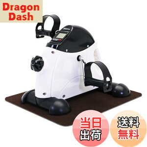 【送料無料】PROIRON フィットネスバイク エクササイズ 静音 小型 サイクリング サイクルマシン ミニバイク 腕・脚用 有酸素運動 ダイエット リハビリ 高齢者運動グッズ 座ったまま 自宅用 運