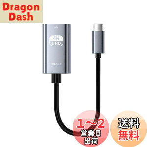 yzLIANHATA Type C HDMI ϊA_v^[ USB C HDMI ϊP[u 4K 30Hz fo ݑΖ ڑP[u ݒsv MacBook miniAMacBook Air AMacBook ProAiPad Pro AiMacAHuawei MatebookASurface BookAGal