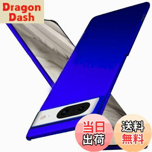 yzu ^vWojiaozvlf ɔ Google pixel8 P[X pixel 8 P[X pixel8 Jo[ PC}bg y ϖh~ wh C菝h~ Gǂ Sʕی ϖ ϏՌJo[ CX[