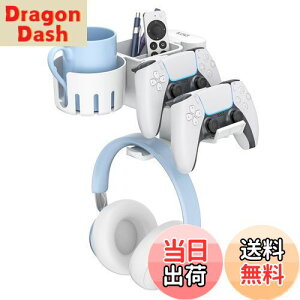 �y���������zKDD 5 in 1�f�X�N�I�[�K�i�C�U�[?��]���w�b�h�z���X�^���h?���O���\�ȃR���g���[���[�z���_�[?�y�����ĂƃJ�b�v�z���_�[�t��?�����[���J�b�v�A�X�}�z�A�y���A�R���g��