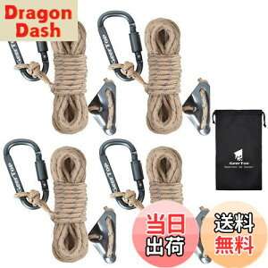 yzGeer Top KC[v 4mm eg[v pR[h ^[vp [v Jrit j ˍޓ ݋ ω׏d260kg 4m 4{ [ܕt AEghA Lv eg݉c J