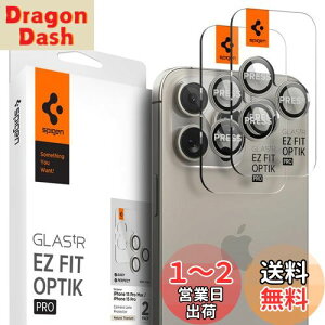 yzSpigen Glas tR EZ Fit Optik Pro iPhone 15 Pro/15 Pro Max/14 Pro/14 Pro Max p JtB ی iPhone 15 Pro/15 Pro Max Ή Y NA i``^jE 2