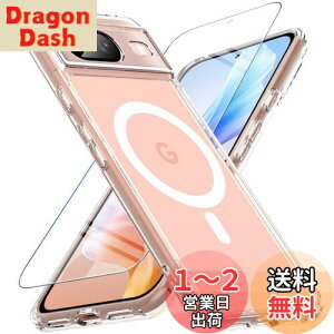 yzGoogle Pixel8 P[X yKXtBtEMagSafeΉz OWKEY Pixel 8 X}zP[X  ΂݂Ȃ ^ y }Olbg O[O sNZ8 Jo[ ČRMILKi Sʕی Ϗ