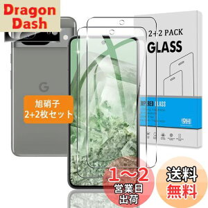 yzywF؉sq 2+2Zbgz Ή Google Pixel 8 KXtB +JtB y{Ɏq dx9Hz p sNZ8 tB KX t یtB 3D TouchΉ A