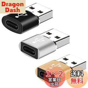 yzYFFSFDC USB CXUSBIXϊA_v^[ 3Zbg USB OTG ϊRlN^ ^Cvc }[d ^CvC to A ϊRlN^MacBook iPad Pro iPhone 13/12/11 Pro MaxȂǂɑΉ