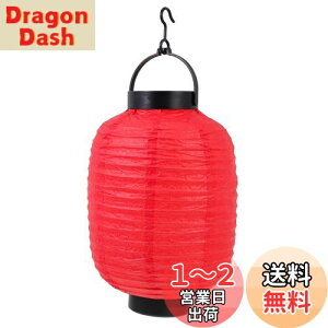 yzNOLITOY  傤 LED  a a ܂肽 ^ ~ p p[eB[ oX n  O dr ڊH22×15cm 1 