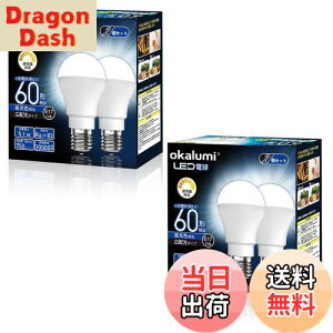 yzokalumi LEDd Ή E17 60W` 750Lm F 6000k Lz ~jNvg^ ^d fMގ{H/Ή 4ZbgyKisz