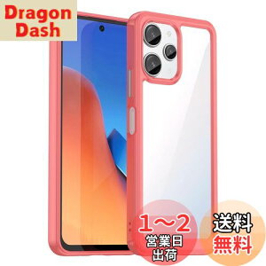 yzRedmi 12 5G P[XwAFINERxV^ y ^ TPU+PC  Jo[ redmi 12 5g p ϏՌ Ռz wh~ C菝h~ Yی EȒPibhj