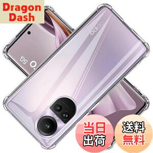 yzΉ OPPO Reno 10 Pro 5G P[X NA P[X Reno10 Pro 5G Jo[ TPU یP[X Reno10Pro 5G Jo[w veN^[ VF No[ NA \tg VF veN^[ ?VF