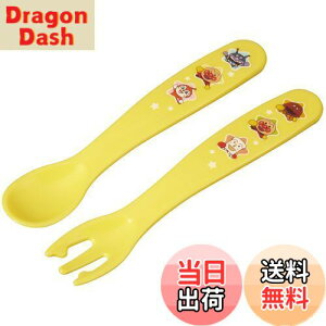 �y���������z�A���p���}�� �R�� �X�v�[�� �t�H�[�N �Z�b�g (�C�G���[) �x�r�[�p ���߂Ď����Ŏ��J�g�����[