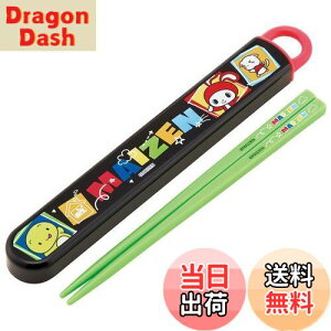 yzXP[^[(Skater) qp  Zbg 16.5cm ٓp RۉH J₷XCh { j̎q ̎q ܂VX^[Y ABS2AMAG-A