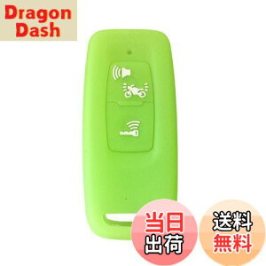 yzKinotaka z_p oCNpX}[gL[P[X VR V^ PCX125(JK05) PCX160(KF47) DIO110(JK03) [h125 ADV160 L[Jo[ for honda oCN ANZT[ (O[)