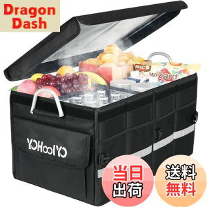 yzYOHOOLYO ԗp[{bNX ۉۗ{bNX ܂肽ݎgN{bNX gN[{bNX A~߂t Wt  ubN