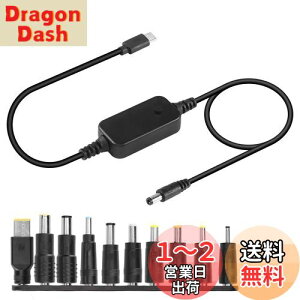 yzCERRXIAN USB C - DC PDA_v^P[ui10RlN^[E`bvtjType-C to DCdP[u o͒\d 5V-9V-12V-15V-20V PD}[dP[u 50CM