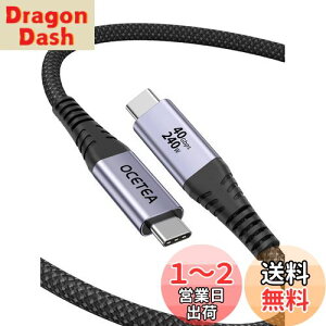 yzOcetea USB4 P[u thunderbolt 4 P[u USB-IFF 240W }[d USB C to USB C P[u 40Gbps T_[{g 4P[u Ή Thunderbolt 3A 8K@60Hzfo iC҂ MacBookAMac Pro/