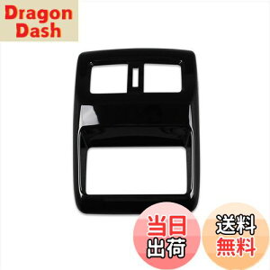 yzRUIQ Y V^ GNXgC T33 (ߘa4N7) p  㕔 GAR O K[jbV o pl Nissan X-Trail e-4ORCE p ݌v (sAmubN)