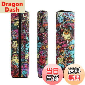 【送料無料】BOOFLYII ケース【アイコスイルマワン/イルマ i ワンに適合する】 PUレザー製 360°全面保護 加熱式たばこ用ケース 耐衝撃 滑り止め 可愛い 極フィット勘合 持ち運び便利 (落書き04)