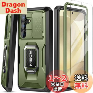 yzTongate Samsung Galaxy S24 P[XAyXN[veN^[XChJJo[zOLbNX^htdwMNV[ S24 P[XA~^[O[hϏՌwr[
