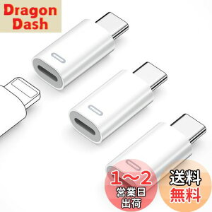 yzPonJel CgjO to Type C ϊA_v^ Lightning to USB-C ϊA_v^ }[d f[^] PD35W Phone15/15Plus/Pro/Pro Max/iPad/Galaxy S23 Note 20ȂUSB-C@Ή