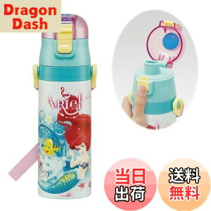 yzXP[^[(Skater) qp XeX   470ml fBYj[ AG 24 qɗDyʃ^Cv ۗp waterbottle X|[c{g 킢 LbY q ǂ r SDC4-