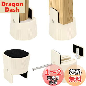 yzUmelee   e[u 5.5cmグ e[ur p 5cmΉ   \t@ xbh ̍グ鑫  p ω׏d500kg 4Zbg x[W