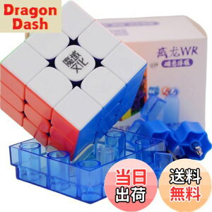 yzBucubke Moyu Weilong WRM Maglev 3x3 2021}WbNL[uWeilong C pY}WbNL[u MFJS 3x3x3 Weilong WR M 2021 Co[WpYXebJ[XL[u