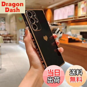 yzQLTYPRI Galaxy S24 Ultra P[X docomo SC-52E / au SCG26 TPU Jo[ n[g ͗l  ؍  Vv ^ y Yی ϏՌ X}zP[X CX[dΉ Xgb