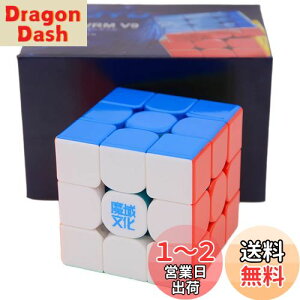 yzBucubke Moyu WeiLong WRM V9 MagLev Ball-Core UV 3x3 2023XebJ[X}WbNL[uWeiLong V9CBall Core UV pY}WbNWeiLong V9 Ball Core UVL[u